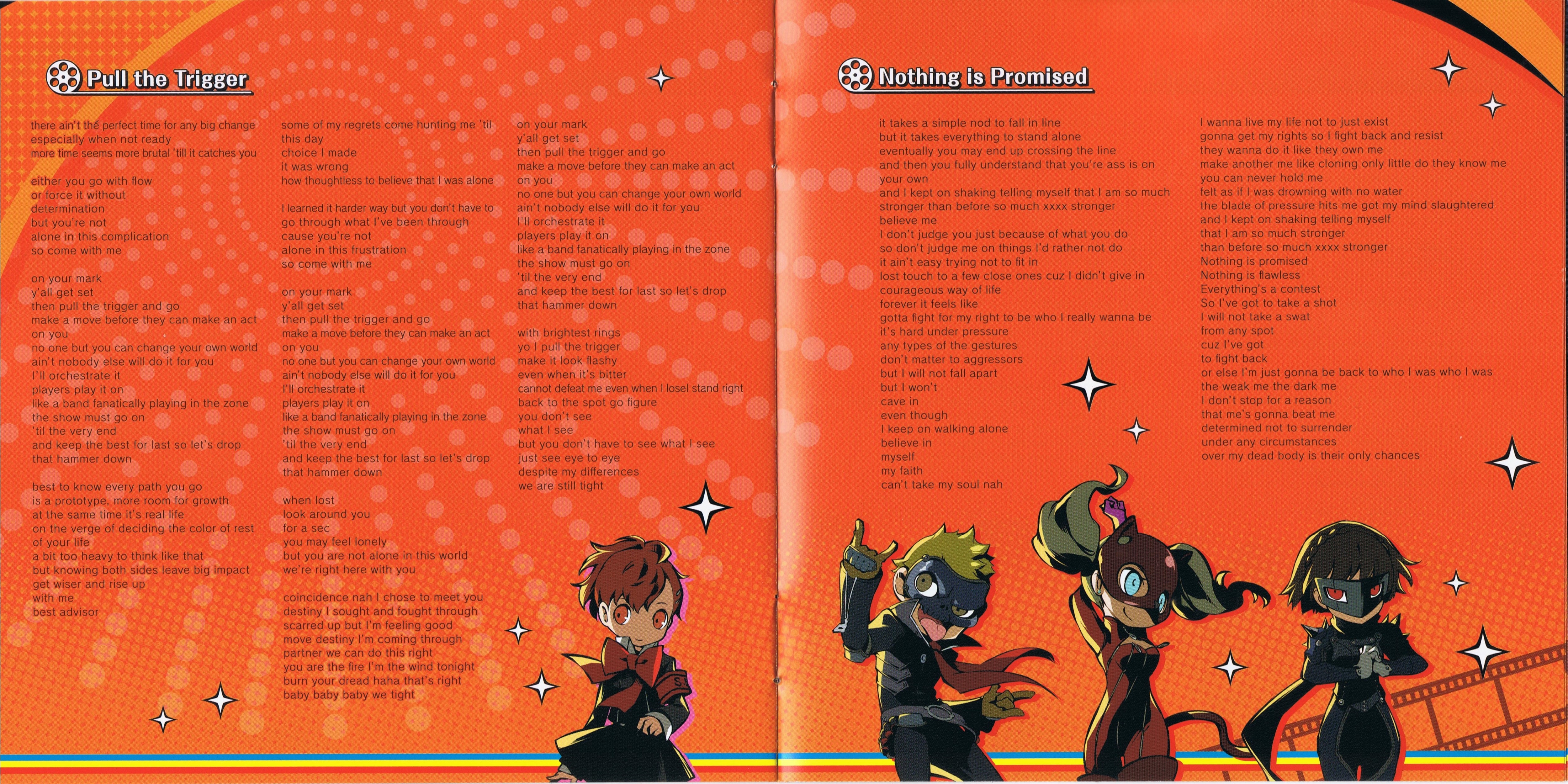 PERSONA Q2 NEW CINEMA LABYRINTH ORIGINAL SOUNDTRACK (2018